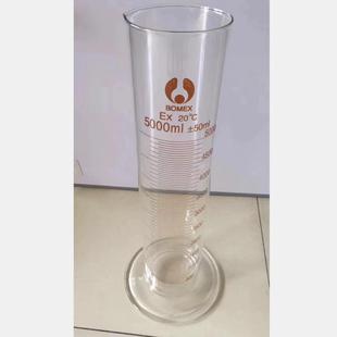 5L量筒5000ml刻度量杯耐酸耐碱