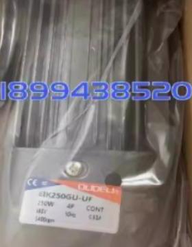 原装OUDELI电机减速机齿轮箱DUDELI调速马达电动机6IK250GU-UF