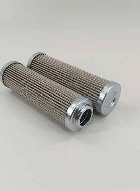 LS020B60B互换西德福滤芯中速磨煤机调节油回油滤网Y型过滤器