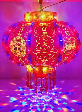 结婚灯笼新款led流水灯旋转福字喜字款婚庆大红七彩旋转走马灯笼