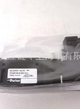 价格需核实PARKER型号：D1VW004CNJW