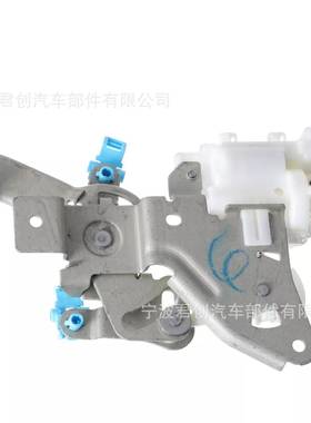 适用FORDF-150福特猛禽尾门锁后备箱锁中控锁FL3Z9943170E