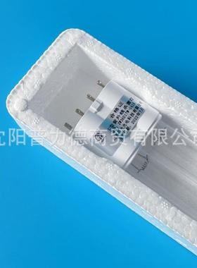 巨光动态空气消毒器灯管紫外灯KT-B60B80B100G100G120G150