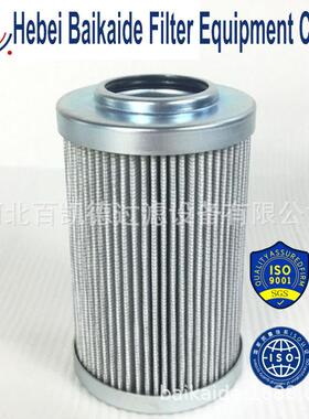 发电机保护设备滤芯0250DN025ON发电机液压油滤芯