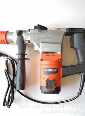 专业销售优质多功能电动工具262832两用大功率电锤