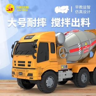 大号男孩工程搅拌车玩具套装 6岁3模型 儿童吊车水泥搅拌机仿真4