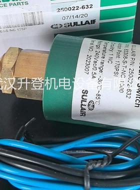 250022-632寿力空压机油压开关压风机配件