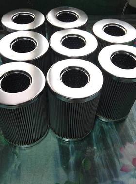 华豫供应替代承天倍达滤芯21FC1421-110*160/10