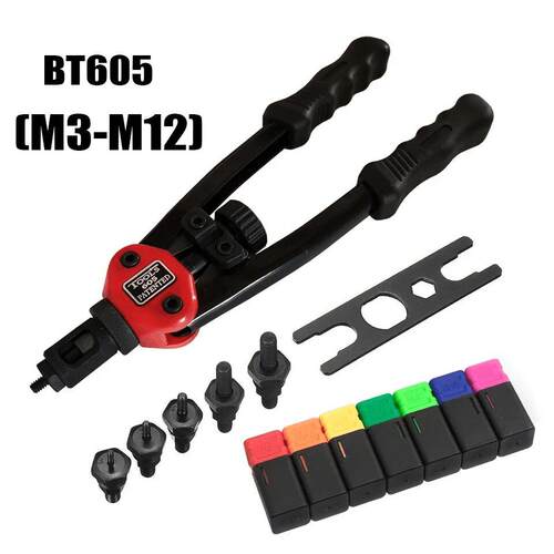 速豹BT605手动拉铆枪螺母枪拉帽拉姆枪镀彩锌螺母M3-M12组合套装