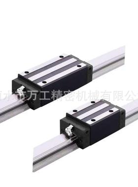 供应滑块导轨方形滑块螺母TRH15-TRH45