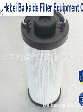 地热发电厂滤芯HC2286FCT12H50发电厂液压油滤芯