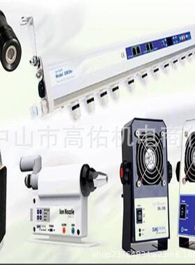 电机110MB040A-001000110MB060D-001000森创SYNTRON