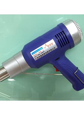 奥美斯2000W大功率RCE-6200B(工业用)电吹风热风枪吹风筒