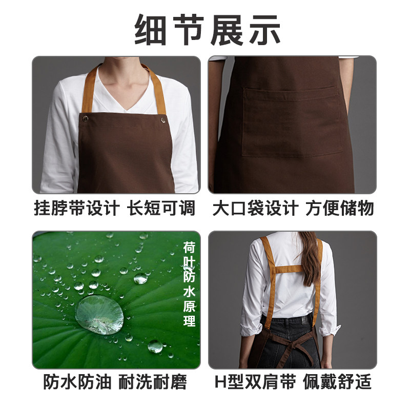 围裙家用厨房防水防油时尚女士围腰专用工作服北欧风个性简约大人,家庭/个人清洁工具,围裙,淘宝优惠券,粉丝福利购,淘宝优惠卷