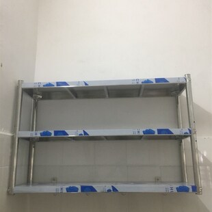 打孔上墙挂壁架不锈钢置物架可挂墙厨房3调味料架定墙壁2层板吊架