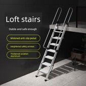 百佳艺铝合金楼梯家用折叠式 伸缩阁楼楼梯室内上下楼梯加厚爬梯