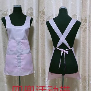 纺织厂防静电围裙纱厂织布厂车间挡车女工不粘毛围腰饭3兜4兜