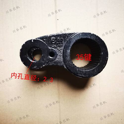东方红MF704博马5拖拉机