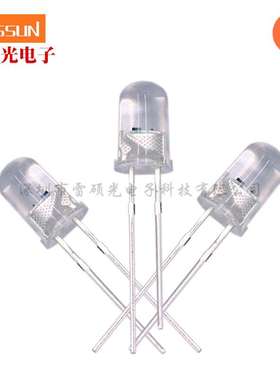 5mm橙色发光管白发橙5厘直插led灯珠圆头短脚胶透胶体f5琥珀色