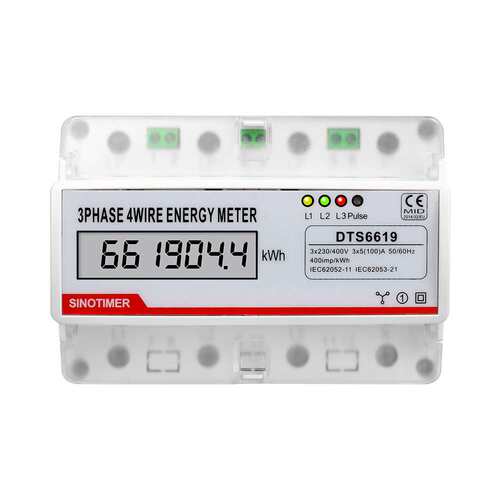 7P导轨式三相四线电能表KWH液晶显示电度表380V 100A