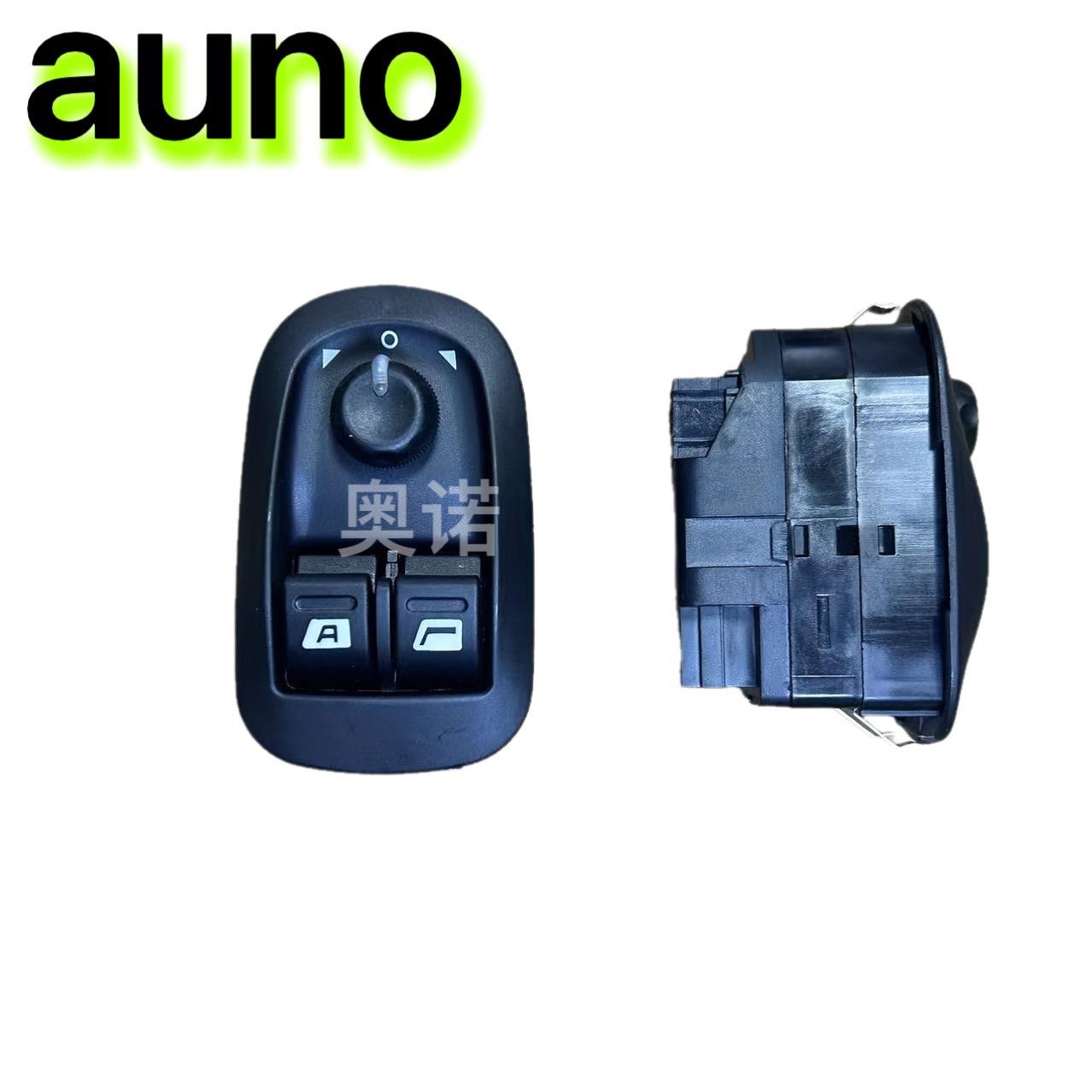 6490J2玻璃开关6554L0适用标致雪铁龙206 207C2车窗升降控制开关