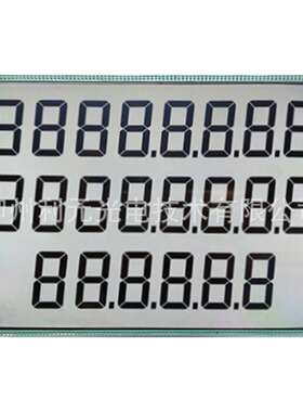 8寸 TN 全透  LCD 886加油机液晶显示屏 含9V背光