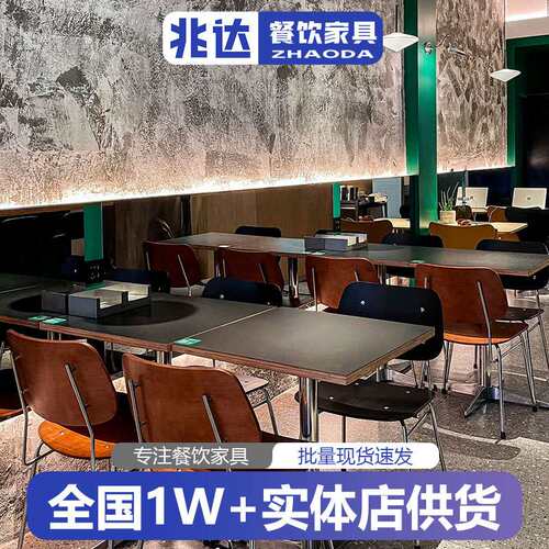 防水黑色咖啡桌下午茶午餐60cm方桌70cm80CM中古色圆桌烘焙店桌椅