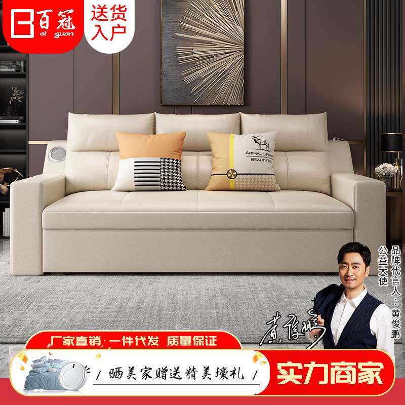 多功能折叠沙发床坐卧两用卧室轻奢单人免洗科技布家用懒人家具