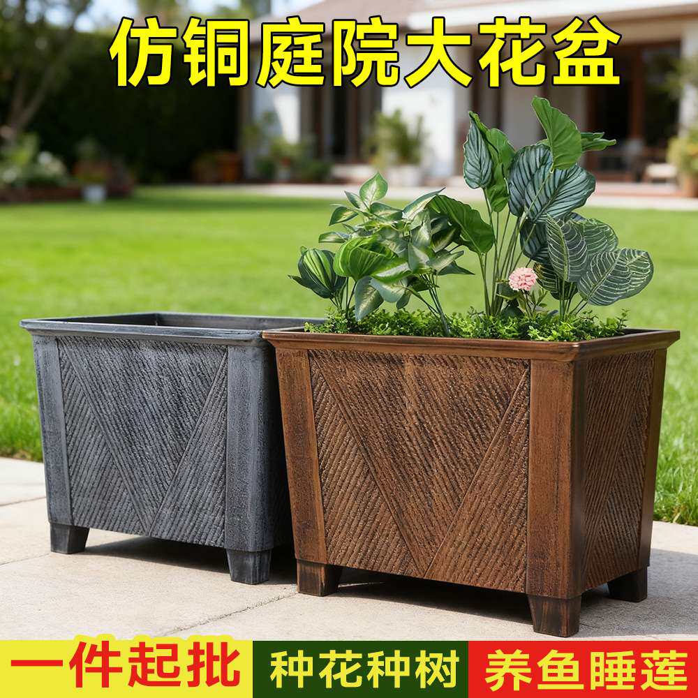 睡莲盆缸塑料特大花盆莲花盆荷花碗莲家用无孔水培专用庭院荷花盆