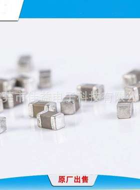 贴片电容三xing 0603 226 m 6.3V X5R 0603 22uF CL10A226MQ8NRNC