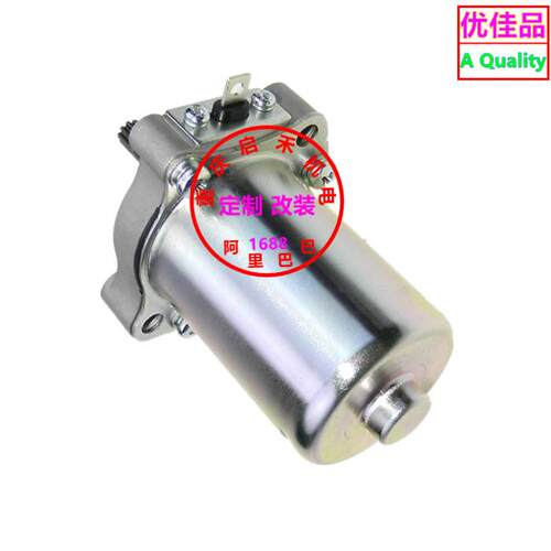 31210-KWW-742起动机启动机马达适用11-20HondaCRF110WAVE110