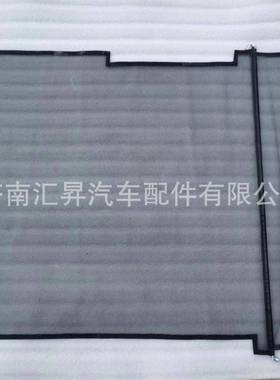 汕德卡防虫网712W06201-0002