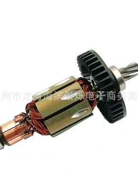 619290-0电枢转子7牙用于牧田BCS550BSS501DCS552无绳切割机