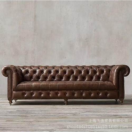 美式轻奢沙发客厅实木复古小户型家用三人位真皮直排皮艺沙发组合
