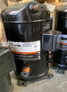 ZP182KCE-TFD-522VP182KSE-TFP-522谷轮15匹压缩机R410A