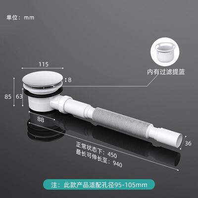 淋浴房配件去水器浴室底座直流式排水器防臭过滤头发底盆下水器