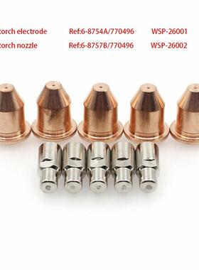 CB45电极喷嘴套装10件套6-8754A6-8757B