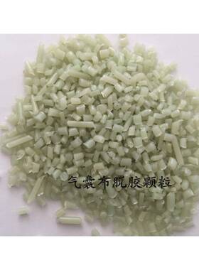 供应PA66本色淡绿色脱胶气囊布余姚自产自销