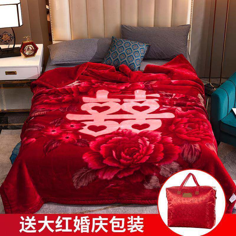 大红结婚庆毛毯冬季加厚保暖双层拉舍尔毯子单双人盖毯珊瑚绒被子