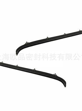 InnerOuterWindowSweepFeltsSealsWeatherstrip1521452