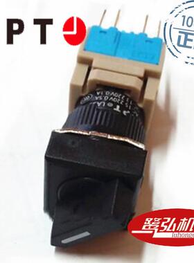 APt/上海二工LA39-G22XSf/k黑色三位置旋钮方形开孔16mm现货供应