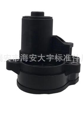 T4N7523LR06138134216860007适用于汽车卡钳电机电子手刹电机