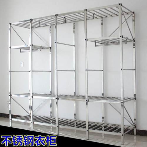 不锈钢简易布衣柜钢管框架加粗加固单双人拼装收纳挂衣架螺丝组装