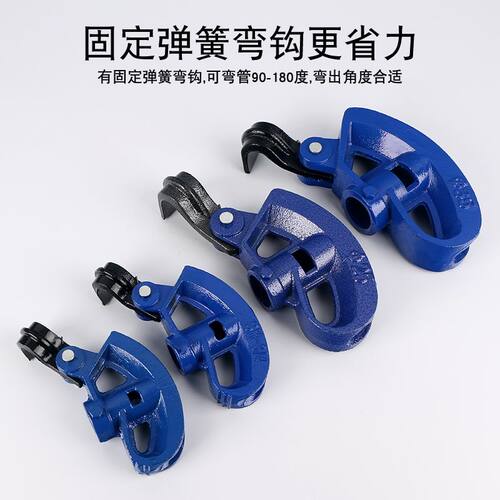 手动弯管器镀锌管25铁管