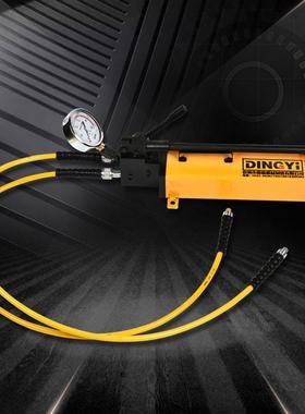 70180mpa大流量大容量单双向双回路手动液压泵超高压油泵供应