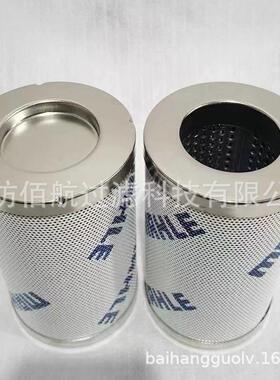 供应替代马勒PI8315DRGPI8415DGR系列液压油滤芯