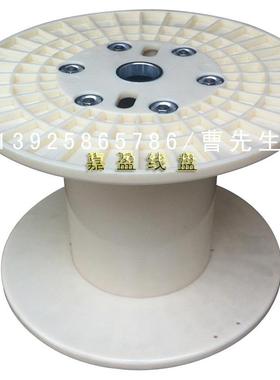 东莞线盘生产PN直径500胶轴绕线盘周转线盘