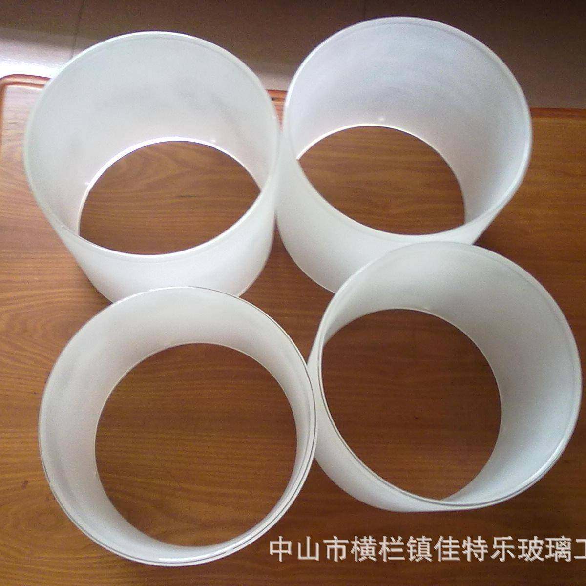 直售直径200MM高硼硅3.3承受高温玻玻璃灯罩·玻璃管,金属材料及制品,金属加工件/五金加工件,淘宝优惠券,粉丝福利购,淘宝优惠卷