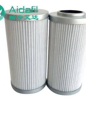 液压油滤芯13055330950R010ON/-SFREE1263045液压过滤器滤芯
