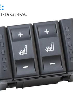 6M2T19K314AC适用于07-10年款福特新蒙迪欧电动座椅加热开关
